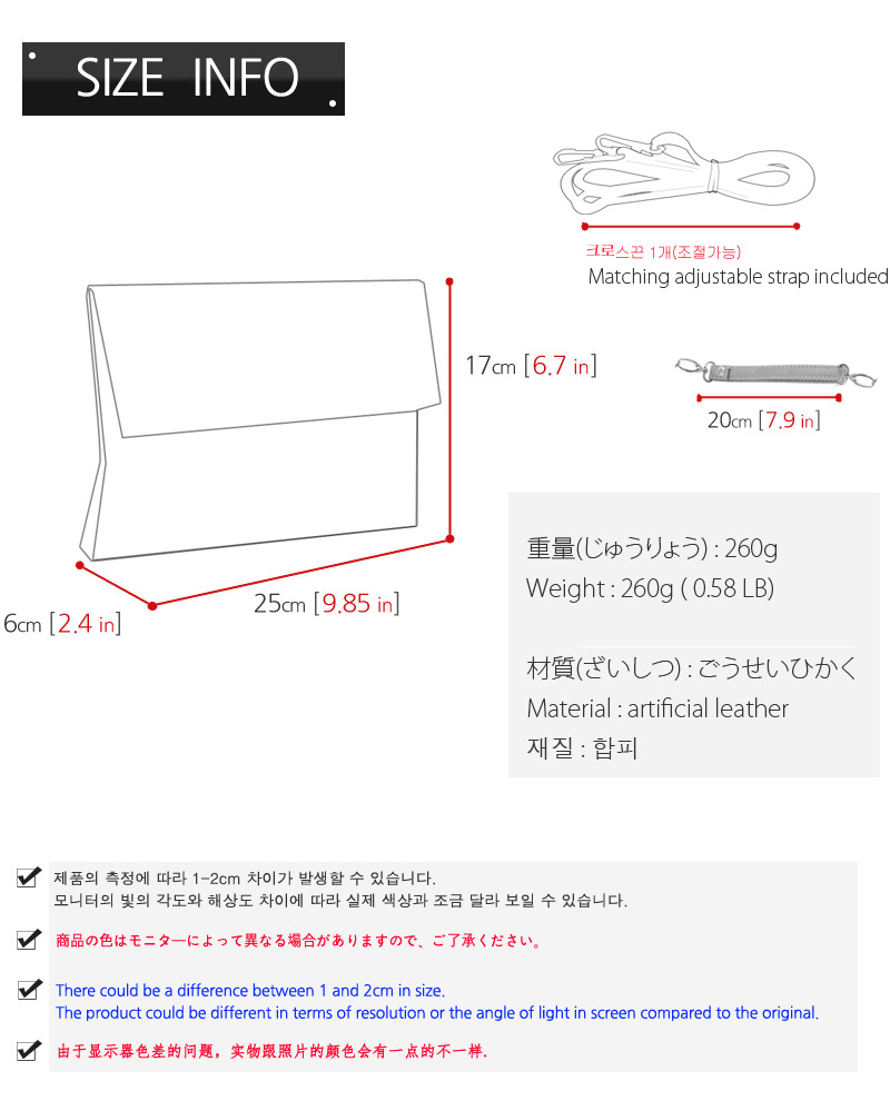 New Tassel Neu Beam Quilted Woman Mini Cross Bag K