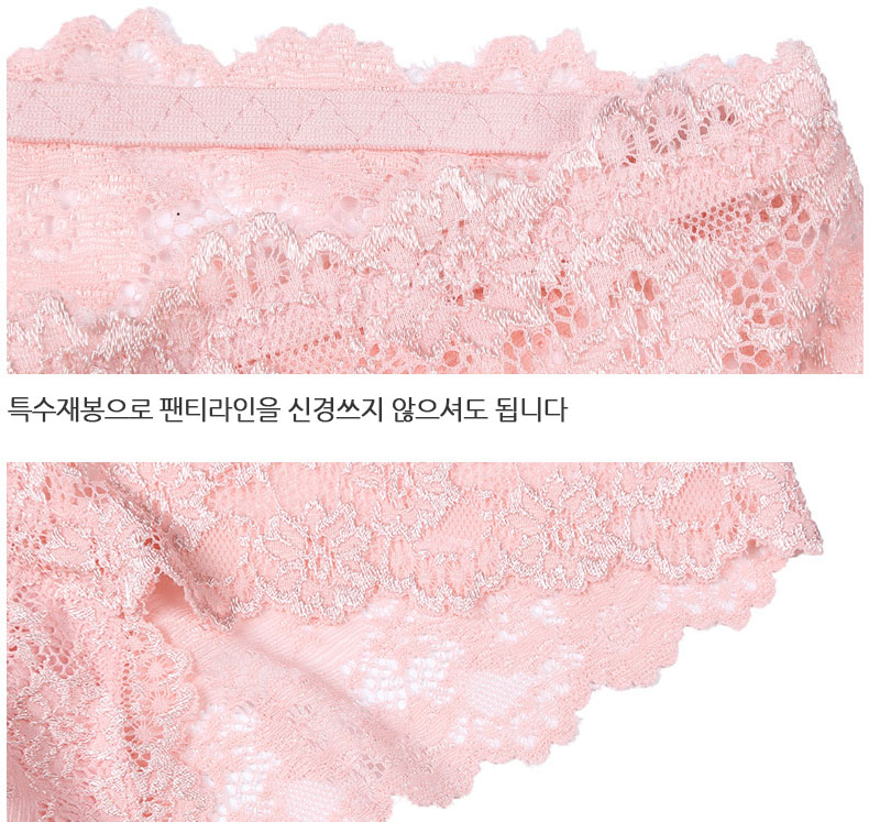 Women Underwear Sexy Tee Lace Nude Lingerie