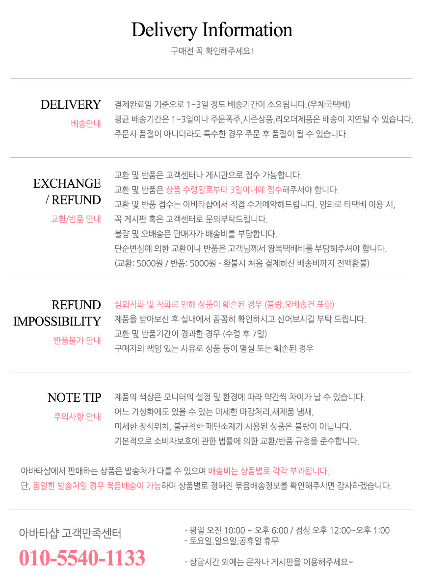 Men Height Shoes Men's Check High Heel Sneakers