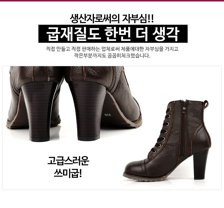 NEW WOMEN WALLKER BOOTS Natural leather cowhide sn