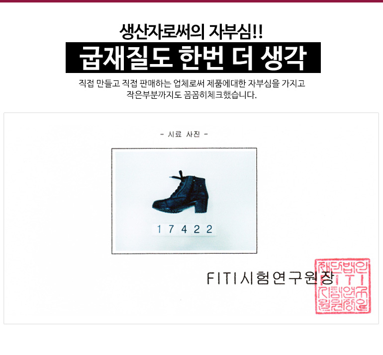 NEW WOMEN WALLKER BOOTS Natural leather cowhide sn