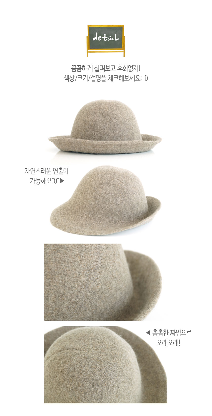Women Sun Hats Cowhide - Winter Hat Women's Wir