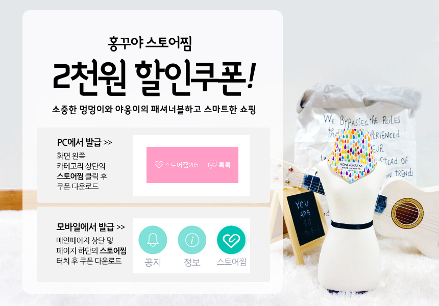 NEW DOG FASHION Handmade Puppy Hanbok Cat Blue Lib