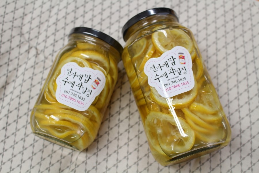 NEW HONEY CITRON TEA Lemon Blue 500g, 1000g xylose