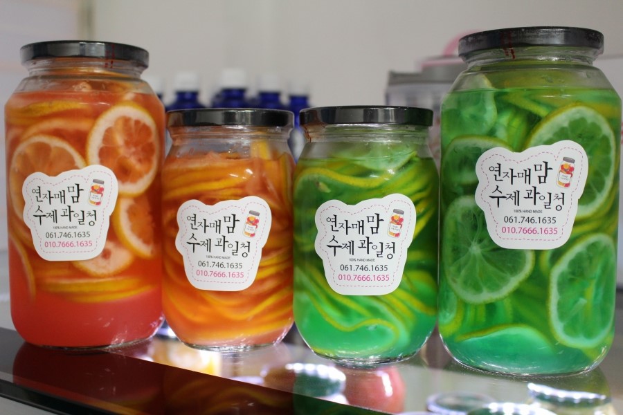 NEW HONEY CITRON TEA Lemon Blue 500g, 1000g xylose