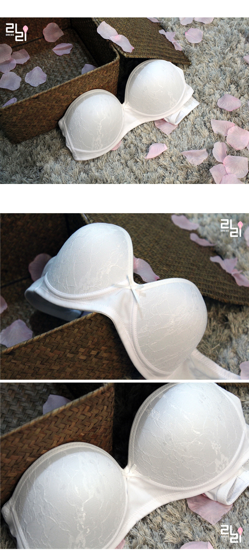 White wedding bra LU01 Dress underwear Shoulder st