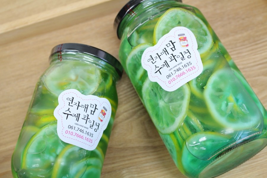 NEW HONEY CITRON TEA Lemon Blue 500g, 1000g xylose