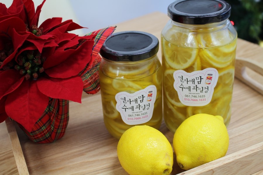 NEW HONEY CITRON TEA Lemon Blue 500g, 1000g xylose