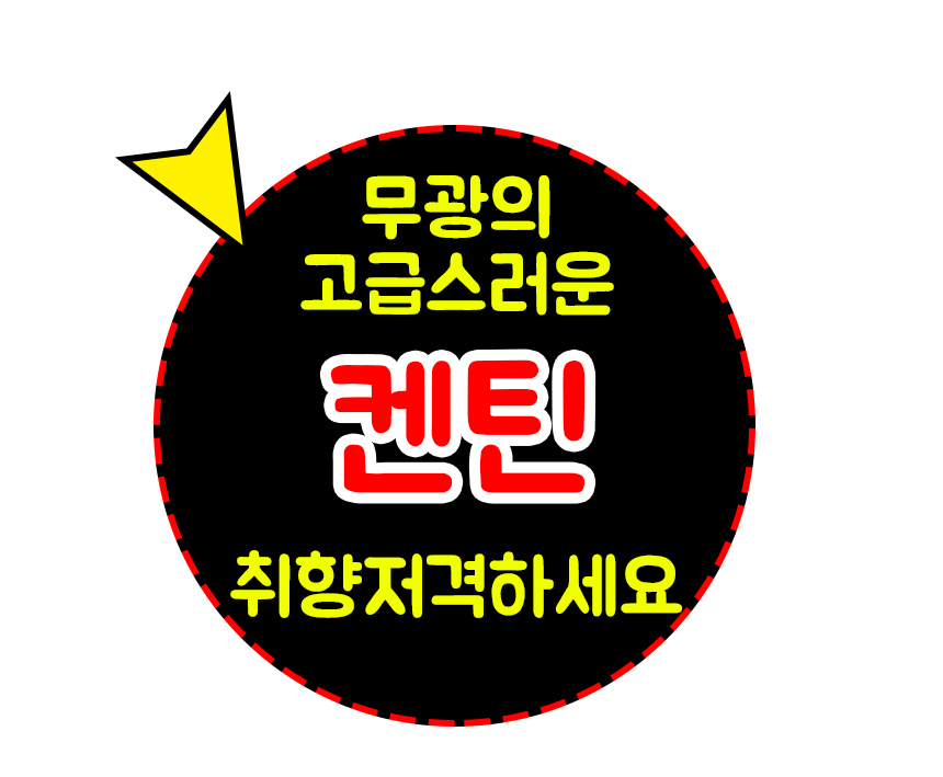 Classic canteen 750ml Insulated cold bottle Stainl