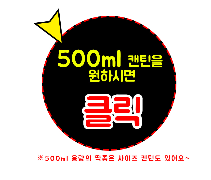 Classic canteen 750ml Insulated cold bottle Stainl