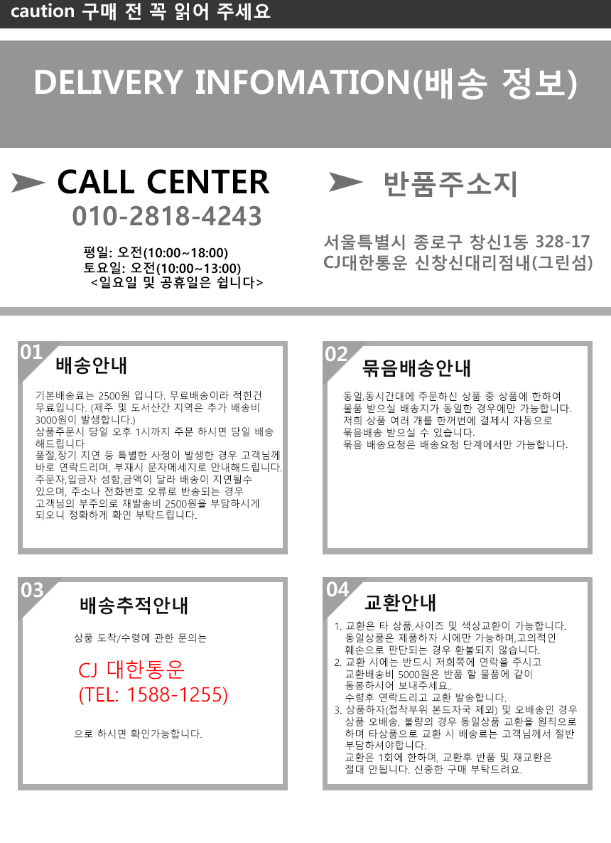 NEW WOMEN JELLY SHOES Green Island oem 3cm Pearl j