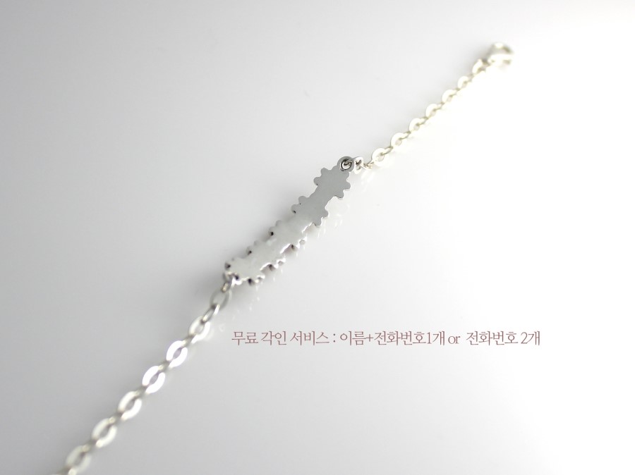 Nursery school entrance preparations custom made a