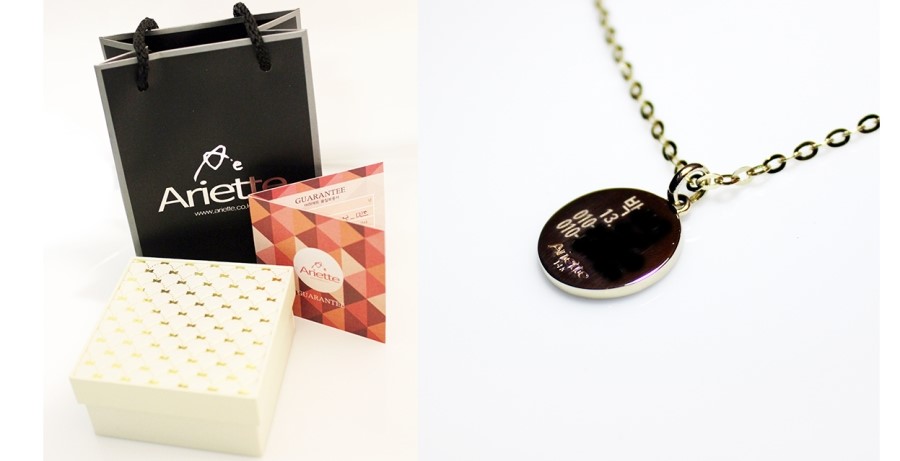 Nursery school entrance preparations custom made a