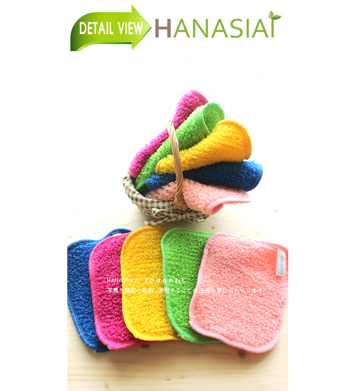 Scrubber Dish Washing Japanese Acrylic Scrub Made 