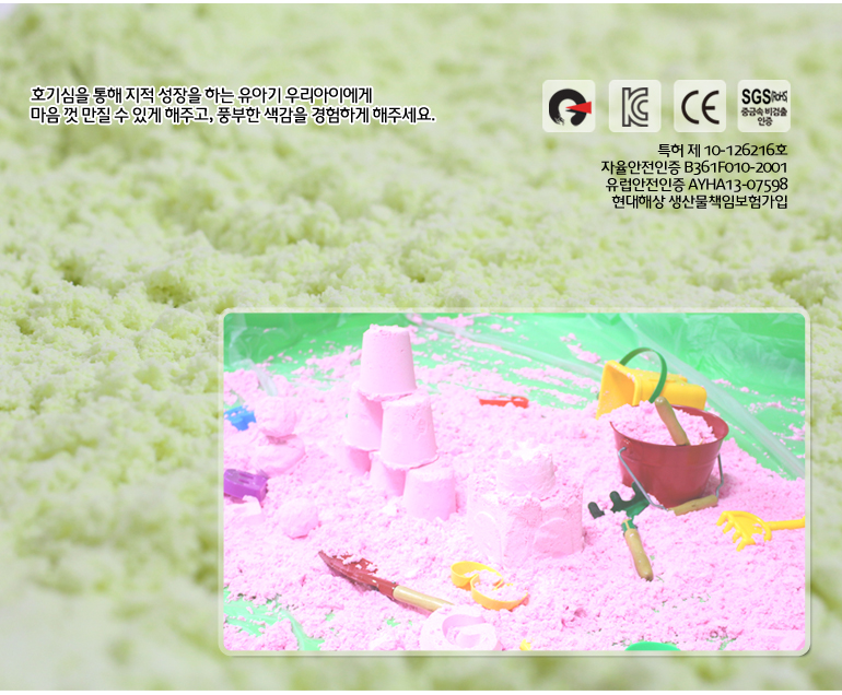 %BD%BA%B3%EB%BF%EC%BB%F7%B5%E5_%283%29.jpg