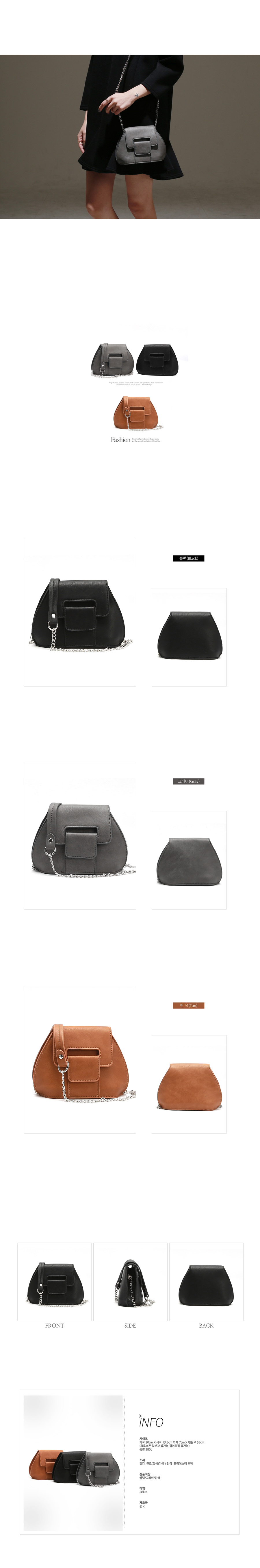 New Jay back tail bag mini back cross bag back bag