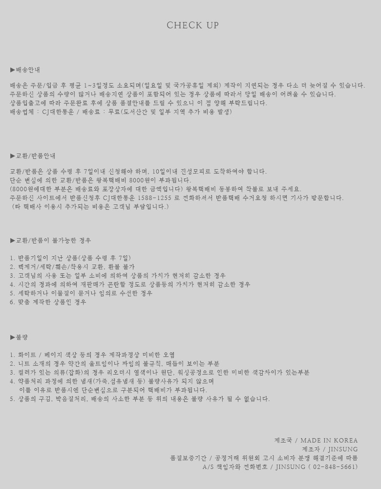 Natural mink 100% muffler is mischievous