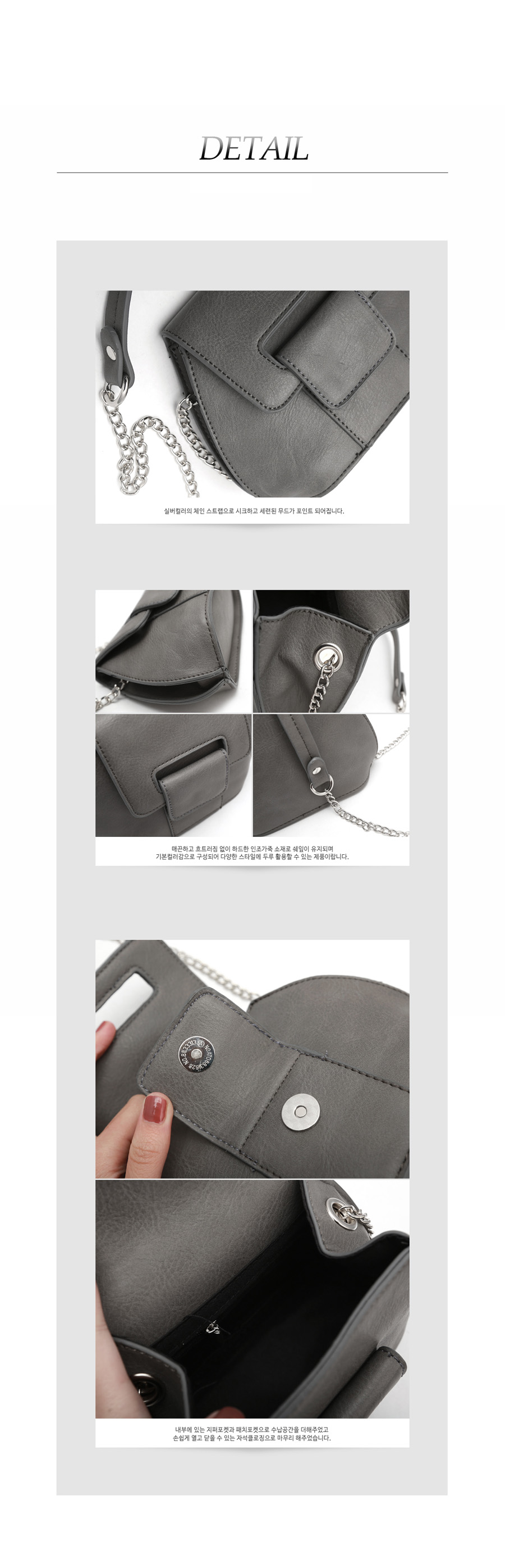 New Jay back tail bag mini back cross bag back bag