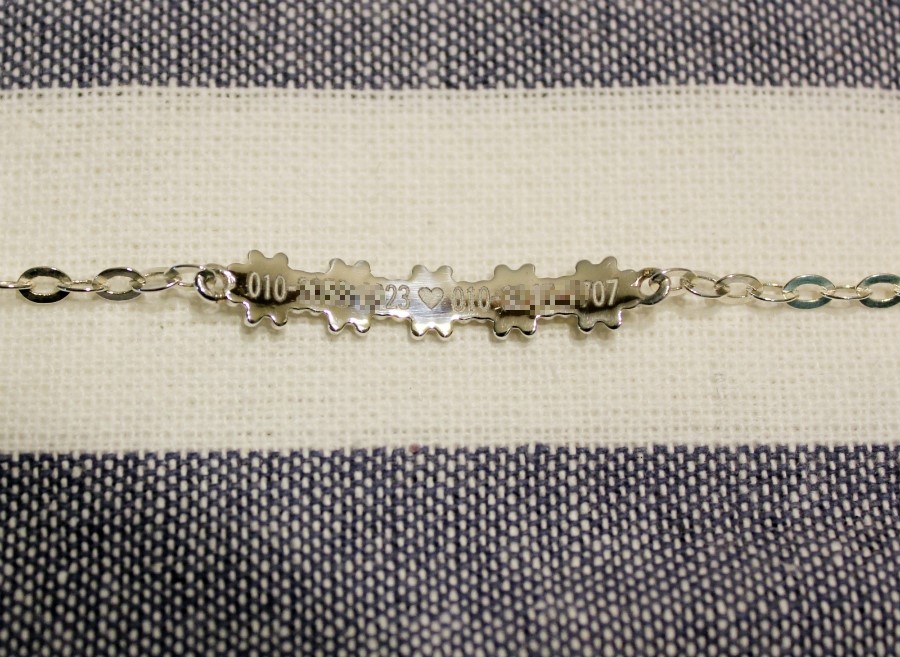 Nursery school entrance preparations custom made a