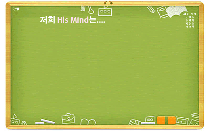 IPhone X Case Cover 4D