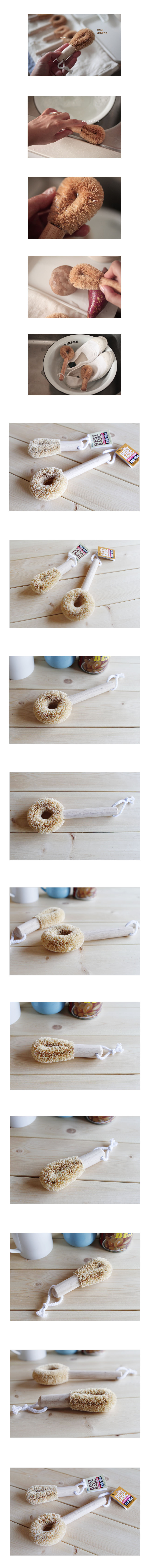 Scrubber Dish Washing Natural Palm Cake Kitchen Br