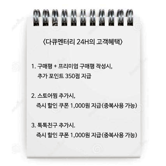 NEW OUTDOOR CANVAS BAG STANd.BY.ME 298 데일리