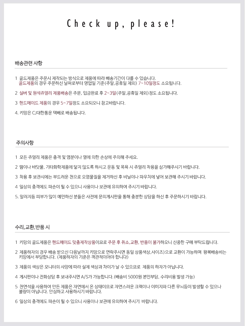 New Swing 18K simple coin Daily Valuchi wife anniv