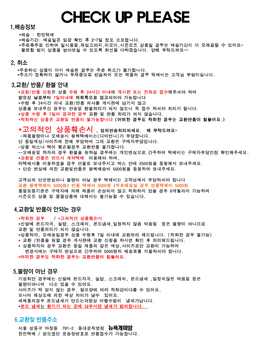 New Women's Hat Ribbon Pineapple Hat, Catamaran