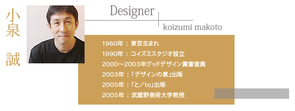 NEW FRYING PAN Japanese specialty amber egg egg pa