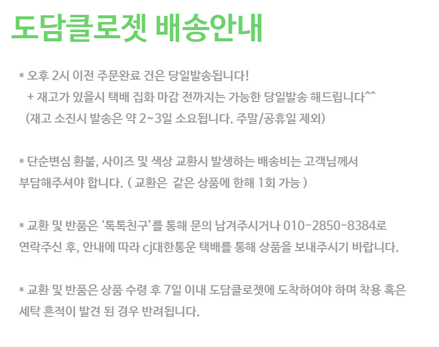 NEW DOG FASHION Puppy hoodie bristle Let's hear