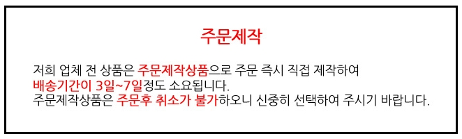 Heart ring earrings 14k One touch 14K cute lovely 