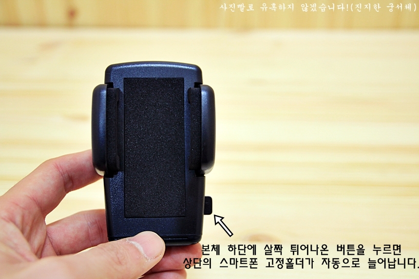 NEW MOBILE PHONE HOLDER Car Mirror Cradle Smartpho