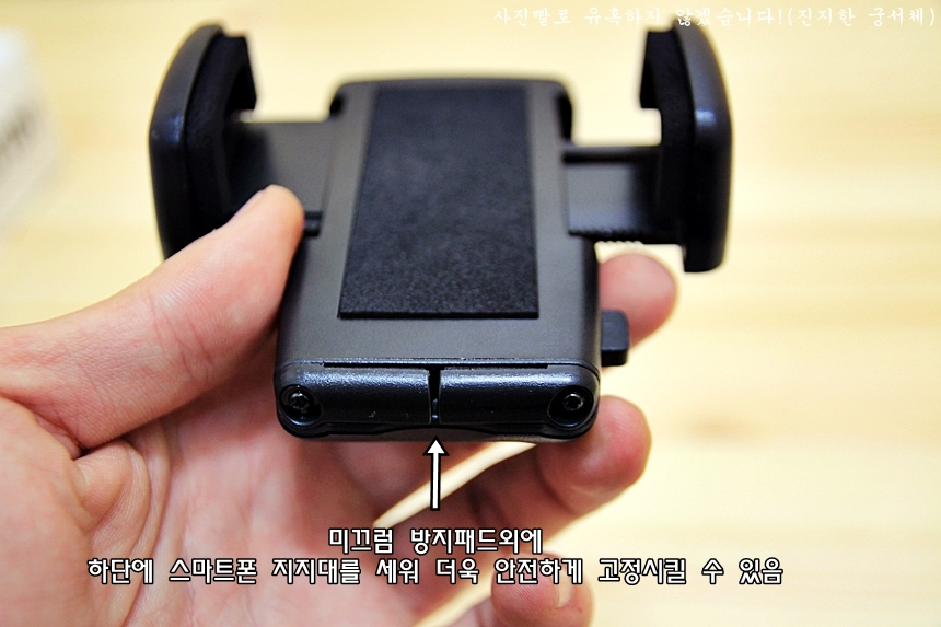 NEW MOBILE PHONE HOLDER Car Mirror Cradle Smartpho