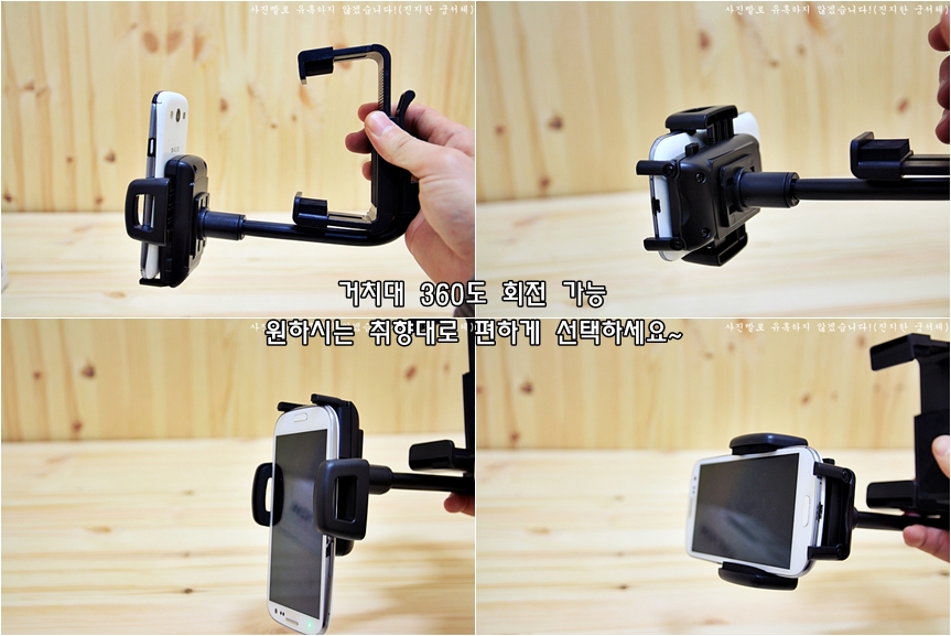 NEW MOBILE PHONE HOLDER Car Mirror Cradle Smartpho