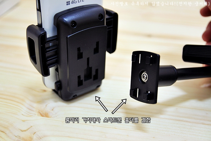 NEW MOBILE PHONE HOLDER Car Mirror Cradle Smartpho