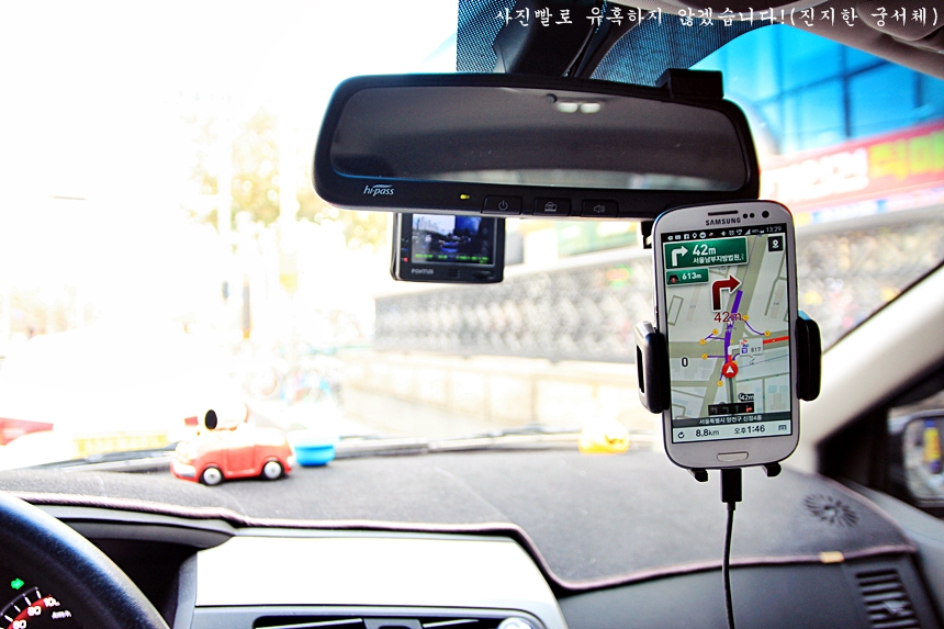 NEW MOBILE PHONE HOLDER Car Mirror Cradle Smartpho