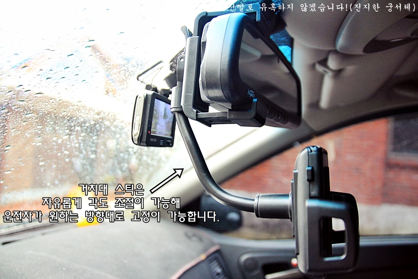 NEW MOBILE PHONE HOLDER Car Mirror Cradle Smartpho