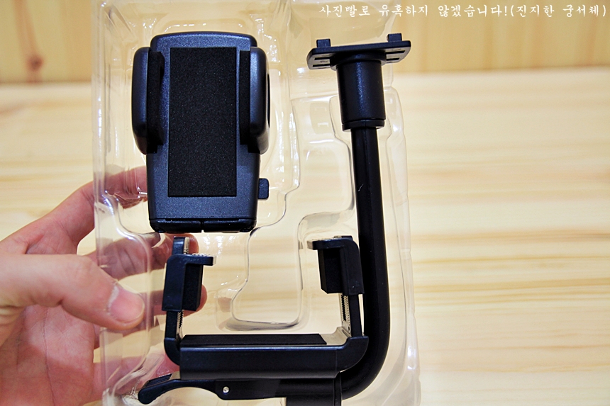 NEW MOBILE PHONE HOLDER Car Mirror Cradle Smartpho