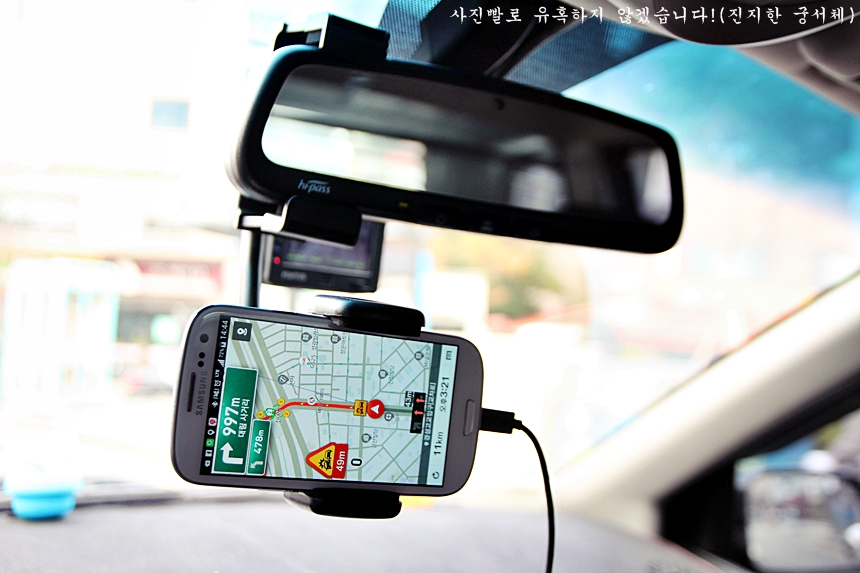 NEW MOBILE PHONE HOLDER Car Mirror Cradle Smartpho