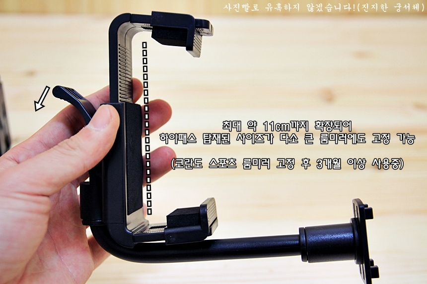 NEW MOBILE PHONE HOLDER Car Mirror Cradle Smartpho