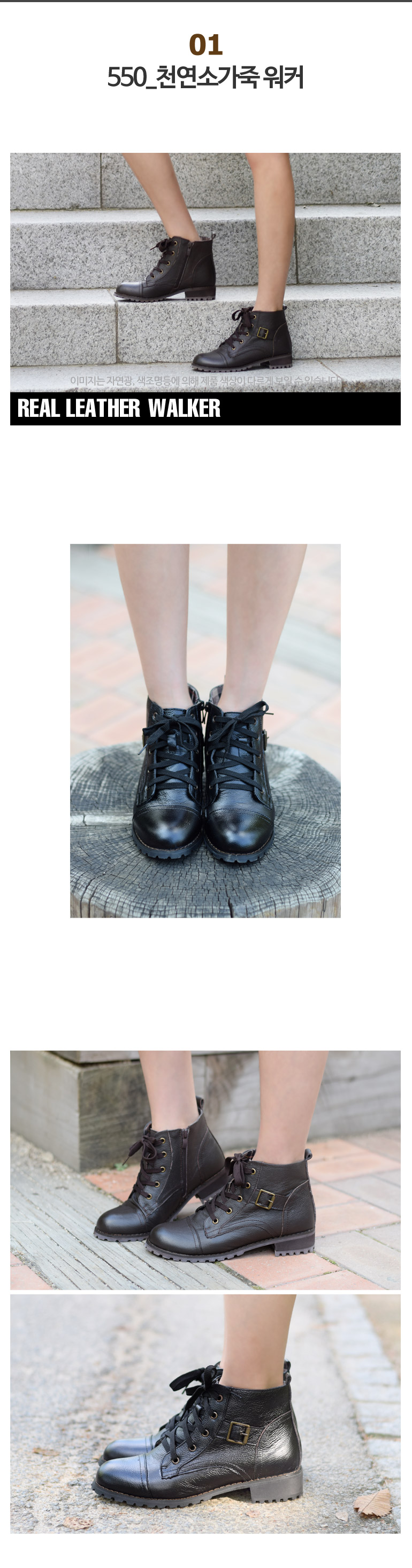 NEW WOMEN WALLKER BOOTS Natural leather cowhide sn