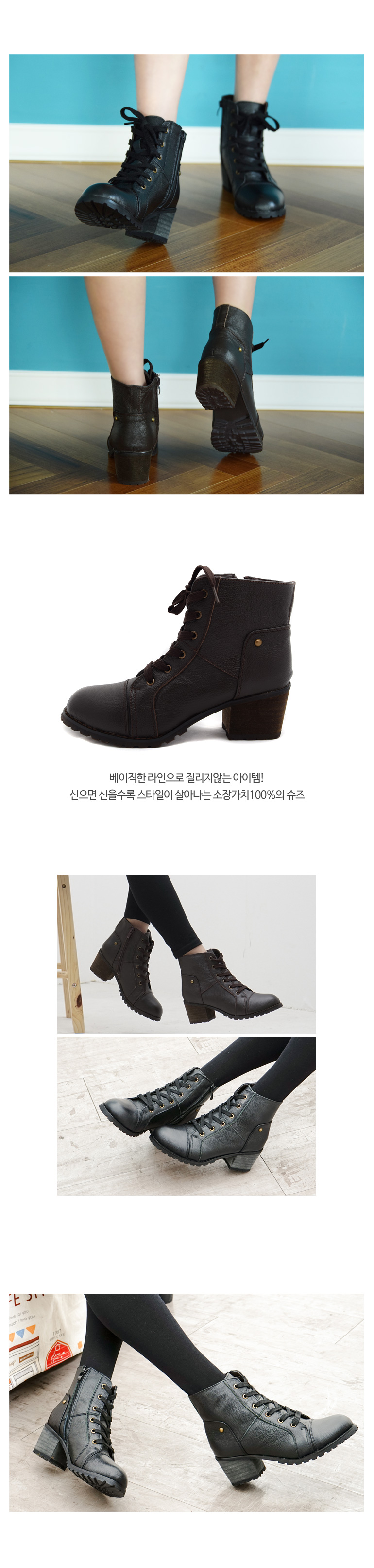 NEW WOMEN WALLKER BOOTS Natural leather cowhide sn