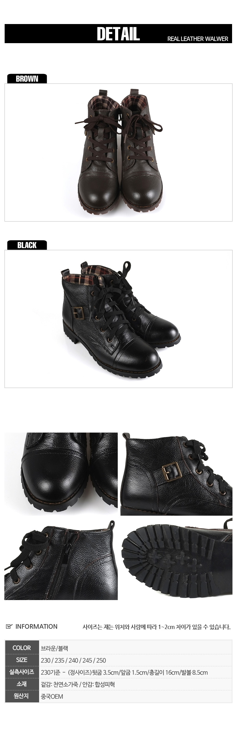 NEW WOMEN WALLKER BOOTS Natural leather cowhide sn