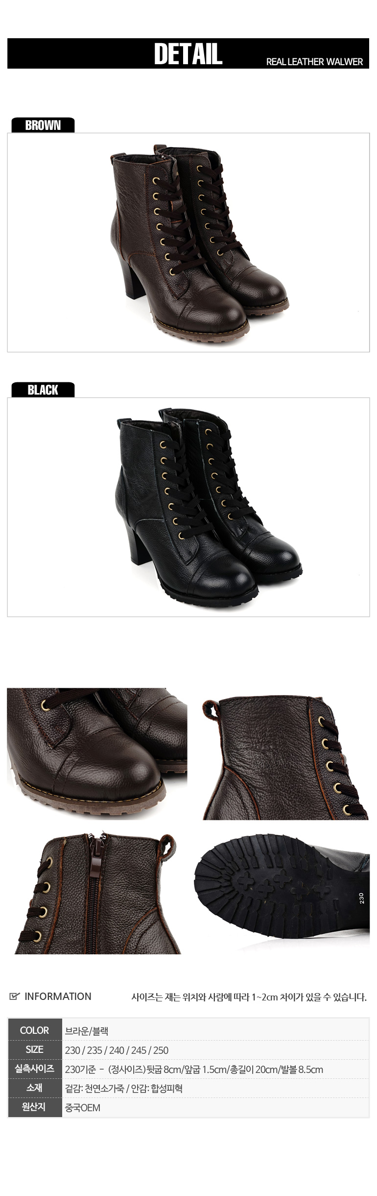 NEW WOMEN WALLKER BOOTS Natural leather cowhide sn