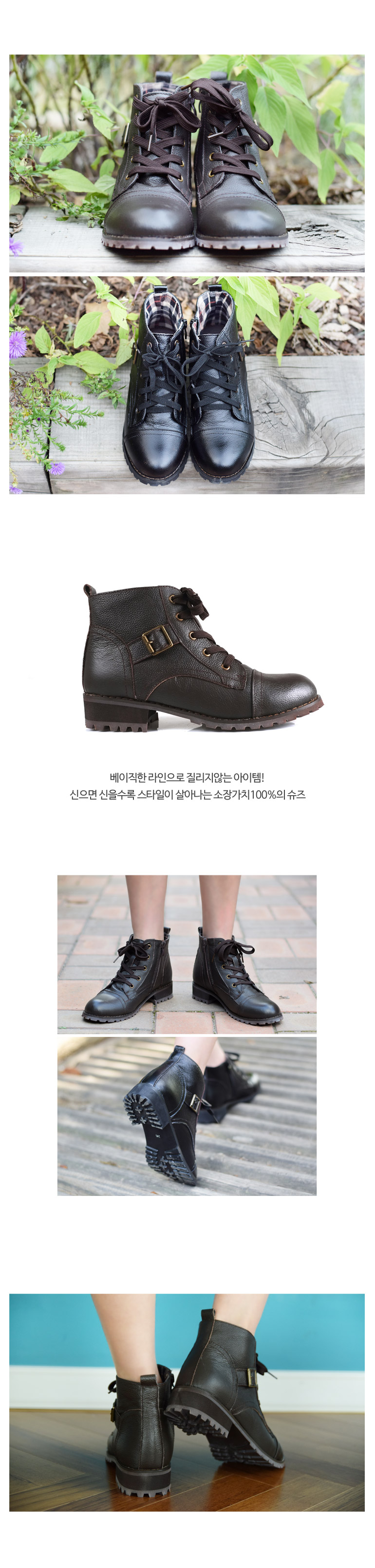 NEW WOMEN WALLKER BOOTS Natural leather cowhide sn