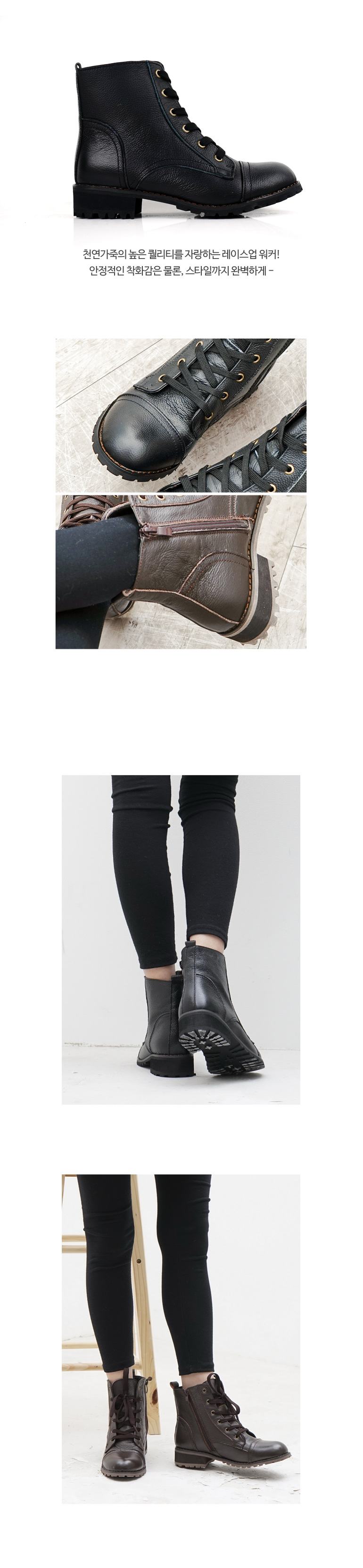 NEW WOMEN WALLKER BOOTS Natural leather cowhide sn