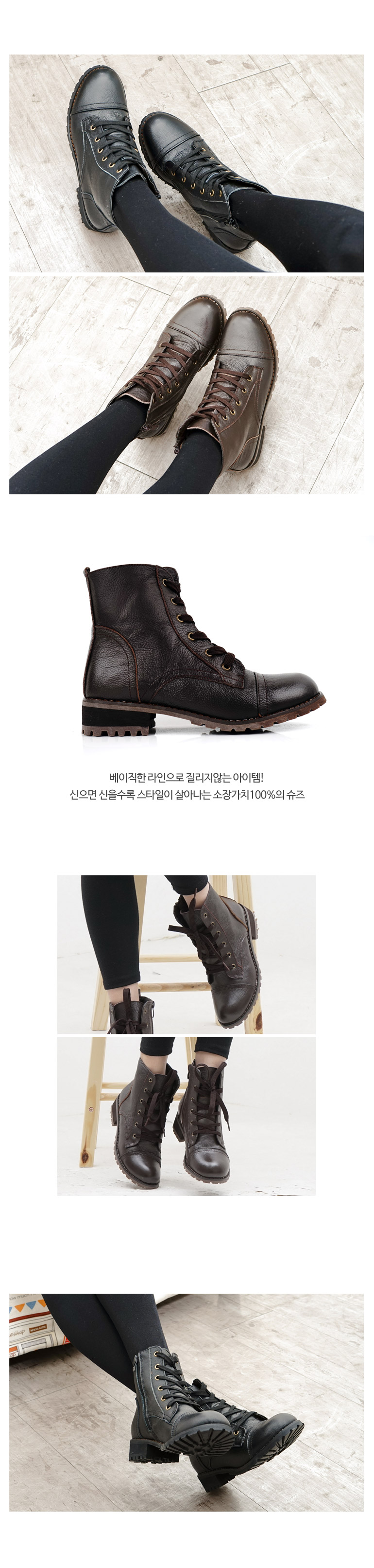 NEW WOMEN WALLKER BOOTS Natural leather cowhide sn