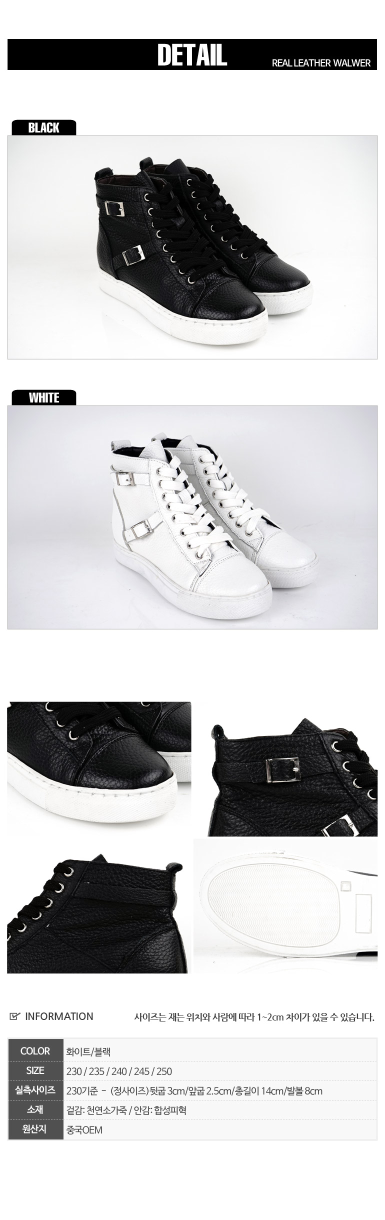 NEW WOMEN WALLKER BOOTS Natural leather cowhide sn