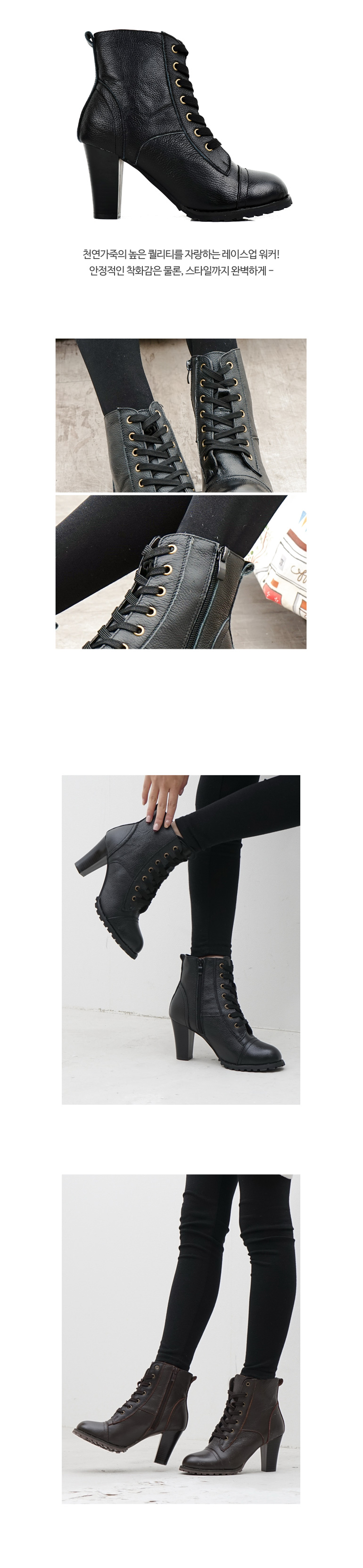 NEW WOMEN WALLKER BOOTS Natural leather cowhide sn