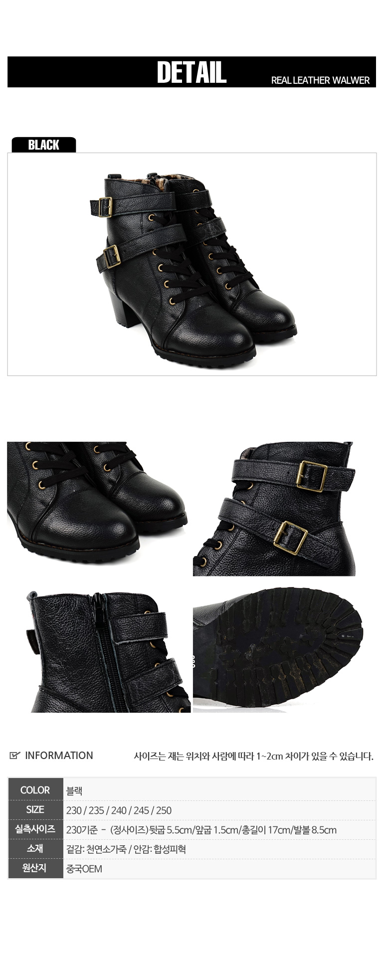 NEW WOMEN WALLKER BOOTS Natural leather cowhide sn